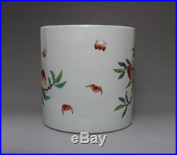 CHINESE OLD MARKED FAMILLE ROSE KIDS PLAY GAME PATTERN PORCELAIN BRUSH POT