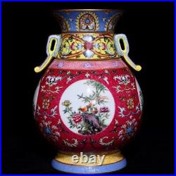 10.1 Chinese Porcelain Qing dynasty qianlong mark famille rose flower bird Vase