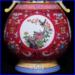 10.1 Chinese Porcelain Qing dynasty qianlong mark famille rose flower bird Vase