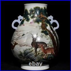 10.2 Antique Porcelain Qing dynasty qianlong mark famille rose deer Pine Vase