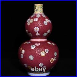 10.2 Chinese Porcelain Qing dynasty qianlong mark famille rose ball flower Vase