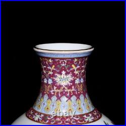 10.2 Chinese Porcelain Qing dynasty qianlong mark famille rose pomegranate Vase