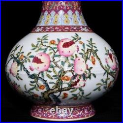 10.2 Chinese Porcelain Qing dynasty qianlong mark famille rose pomegranate Vase
