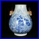 10-2-Chinese-Porcelain-qing-dynasty-qianlong-mark-famille-rose-landscape-Vase-01-syd