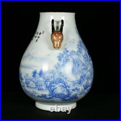 10.2 Chinese Porcelain qing dynasty qianlong mark famille rose landscape Vase