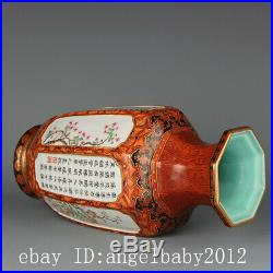 10.2 Old China Porcelain qianlong marked famille rose flower Eight square Vase