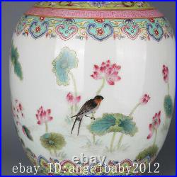 10.2 Old Chinese Fine Porcelain qianlong marked famille rose Lotus bird Vase