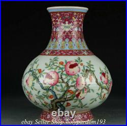 10.2 Qianlong Marked Chinese Famille rose porcelain pomegranate Bottle Vase