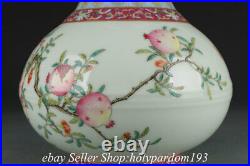 10.2 Qianlong Marked Chinese Famille rose porcelain pomegranate Bottle Vase