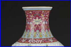 10.2 Qianlong Marked Chinese Famille rose porcelain pomegranate Bottle Vase