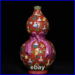 10.2Antique dynasty Porcelain Qianlong mark famille rose Bat gourd pattern vase