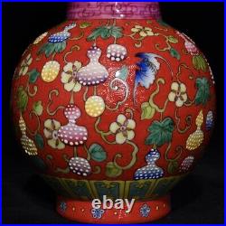 10.2Antique dynasty Porcelain Qianlong mark famille rose Bat gourd pattern vase