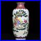 10-3-China-Porcelain-Qing-dynasty-qianlong-mark-famille-rose-elderly-child-Vase-01-ze