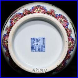 10.3 China Porcelain Qing dynasty qianlong mark famille rose elderly child Vase