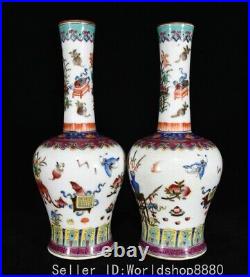 10.4 Old China Qianlong Marked Famile Rose Porcelain Flower Butterfly Vase Pair