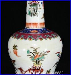 10.4 Old China Qianlong Marked Famile Rose Porcelain Flower Butterfly Vase Pair