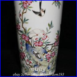 10.4 Qianlong Marked Chinese Famille rose Porcelain Flower Bird Bottle Vase
