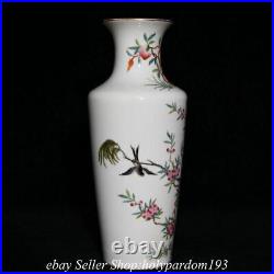 10.4 Qianlong Marked Chinese Famille rose Porcelain Flower Bird Bottle Vase