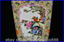 10.4 Qianlong Marked Chinese Famille rose Porcelain Flower Bird Vase Bottle