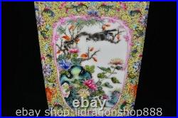 10.4 Qianlong Marked Chinese Famille rose Porcelain Flower Bird Vase Bottle
