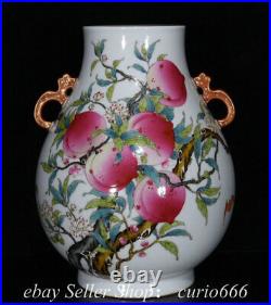 10.4'' Qing Qianlong Famille Rose Porcelain Gilt Shou Peach Bat Bottle Vase