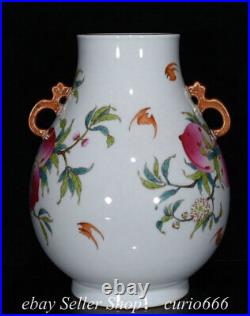 10.4'' Qing Qianlong Famille Rose Porcelain Gilt Shou Peach Bat Bottle Vase