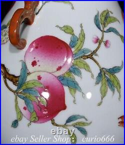 10.4'' Qing Qianlong Famille Rose Porcelain Gilt Shou Peach Bat Bottle Vase