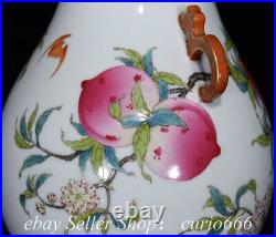 10.4'' Qing Qianlong Famille Rose Porcelain Gilt Shou Peach Bat Bottle Vase