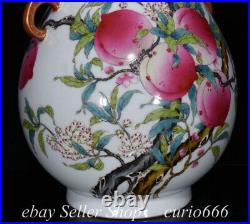 10.4'' Qing Qianlong Famille Rose Porcelain Gilt Shou Peach Bat Bottle Vase