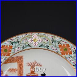 10.4 Qing dynasty qianlong mark Porcelain famille rose woman man flower Plate