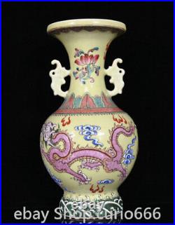 10.4Old Qianlong Year Famille Rose Porcelain Dragon Phoenix Pattern Bottle Vase