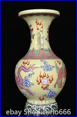 10.4Old Qianlong Year Famille Rose Porcelain Dragon Phoenix Pattern Bottle Vase