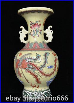 10.4Old Qianlong Year Famille Rose Porcelain Dragon Phoenix Pattern Bottle Vase