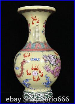 10.4Old Qianlong Year Famille Rose Porcelain Dragon Phoenix Pattern Bottle Vase