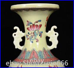 10.4Old Qianlong Year Famille Rose Porcelain Dragon Phoenix Pattern Bottle Vase