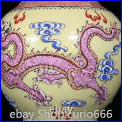 10.4Old Qianlong Year Famille Rose Porcelain Dragon Phoenix Pattern Bottle Vase