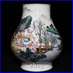 10.5 Antique Porcelain Qing dynasty qianlong mark famille rose child Pine Vase