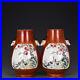 10-6-A-pair-Porcelain-Qing-dynasty-qianlong-mark-famille-rose-flower-bird-Vase-01-qor