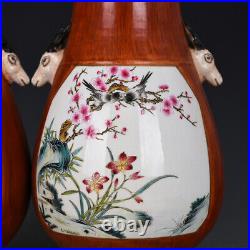 10.6 A pair Porcelain Qing dynasty qianlong mark famille rose flower bird Vase