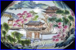10.6 Antique dynasty Porcelain Qianlong mark famille rose landscape house vase