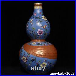 10.6 China Porcelain Qing dynasty qianlong mark famille rose flower gourd Vase