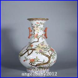 10.6 China Porcelain qing dynasty qianlong mark famille rose pomegranate Vase