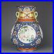 10-6-Chinese-Fine-Porcelain-qianlong-marked-famille-rose-flower-double-ear-Vase-01-be