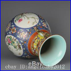 10.6 Chinese Fine Porcelain qianlong marked famille rose flower double ear Vase