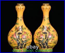 10.6'' Old Qing Qianlong Famille Rose Porcelain Flower Bird Bottle Vase Pair