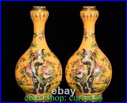 10.6'' Old Qing Qianlong Famille Rose Porcelain Flower Bird Bottle Vase Pair