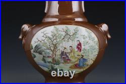 10.6 Old dynasty Porcelain qianlong mark famille rose character Beast head vase