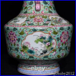 10.6 Qing dynasty qianlong mark Porcelain famille rose peony double ear Vase