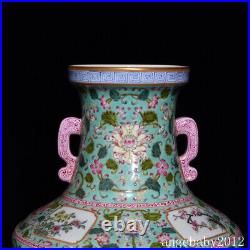 10.6 Qing dynasty qianlong mark Porcelain famille rose peony double ear Vase