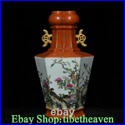 10.8 Qianlong Old Chinese Famille Rose Porcelain Flower Bird Bottle Pair JL